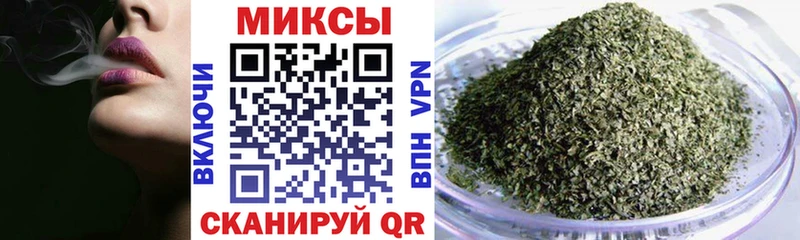 Купить  Чехов  БУТИРАТ GHB 