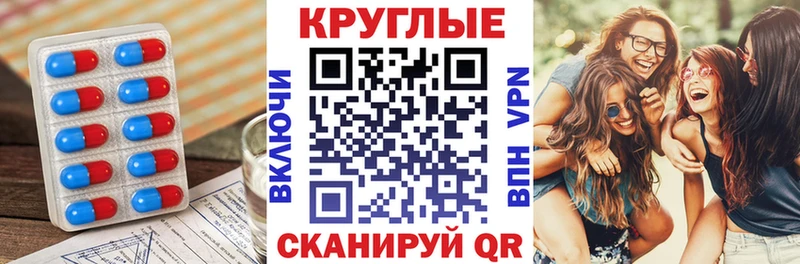 Купить где  Чехов  Экстази бентли 