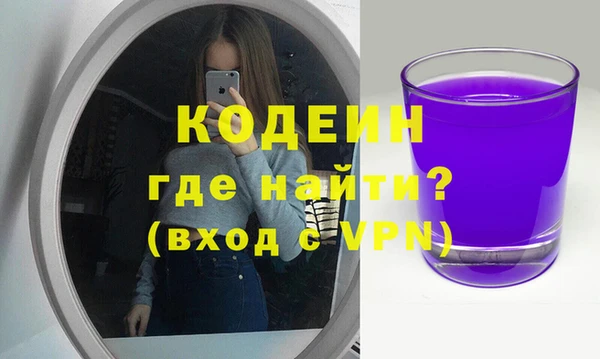 сатива Лихославль