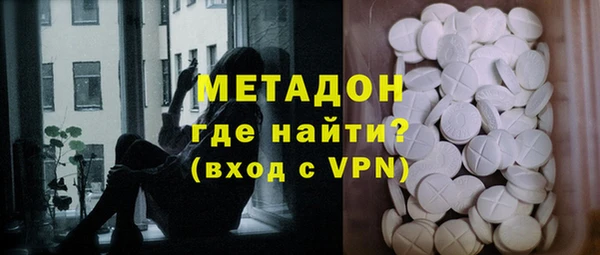 кокаин колумбия Липки