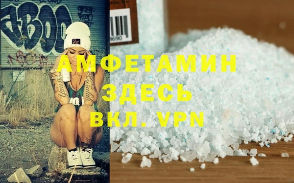 кокаин колумбия Липки