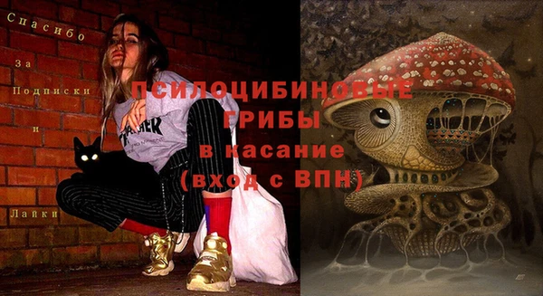 кокаин колумбия Липки