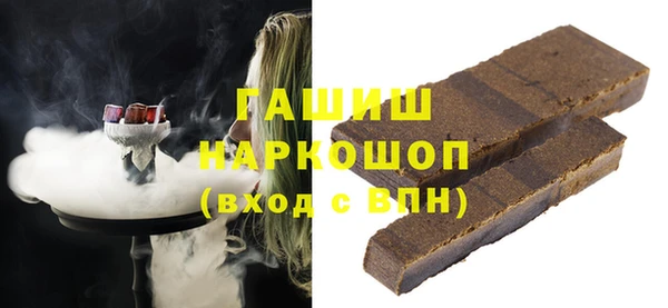 кокаин колумбия Липки