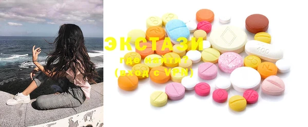 герыч Ладушкин