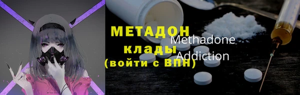 гашишное масло Лиски