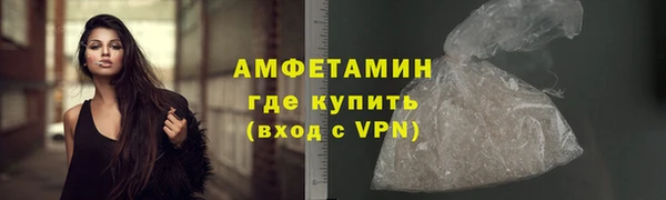 гашишное масло Лиски