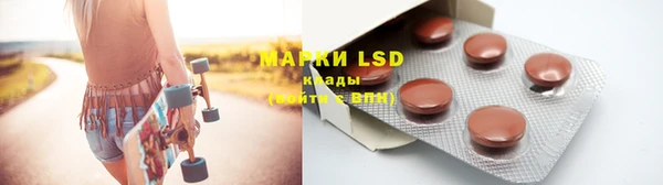 гашишное масло Лиски