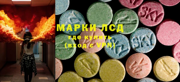 герыч Ладушкин