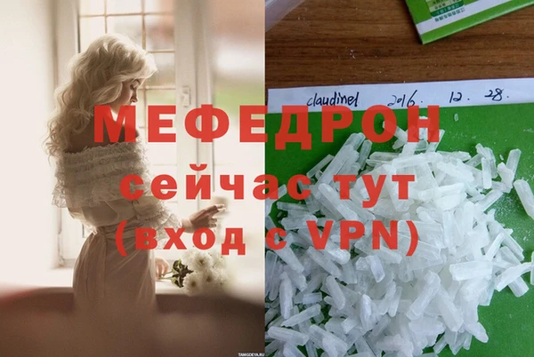 кокаин колумбия Липки