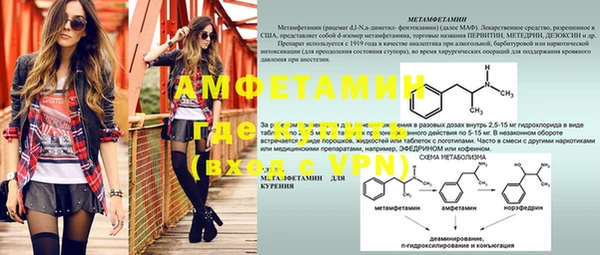 кокаин колумбия Липки
