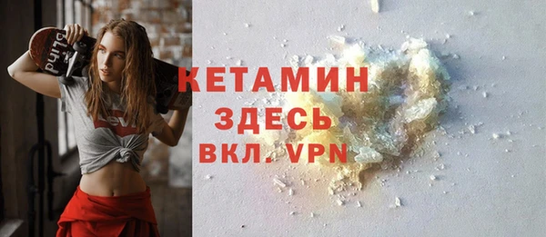 сатива Лихославль