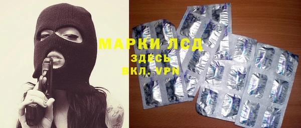 кокаин колумбия Липки