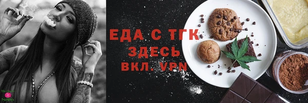 кокаин колумбия Липки
